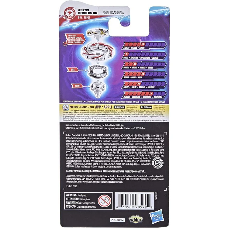 Abyss Devolos D6 5 Fusional-SP - Image 2