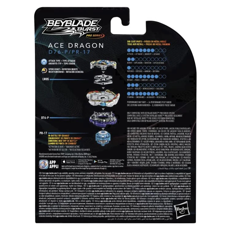 Ace Dragon Drake-P Reboot Zan - Image 2
