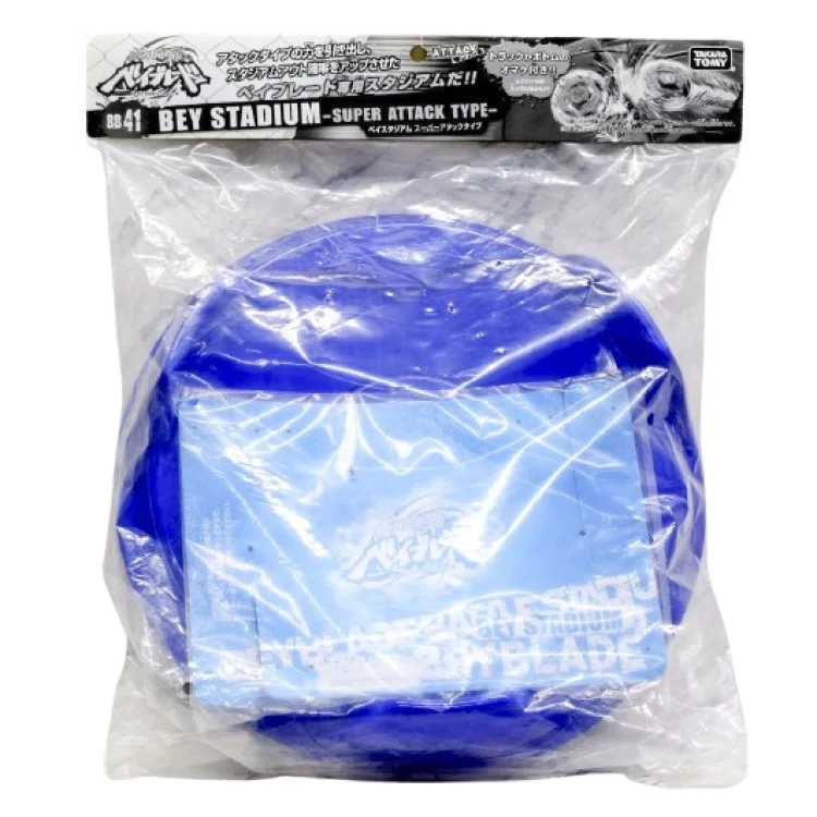 Arène Beyblade Metal Fight - Type Super Attaque