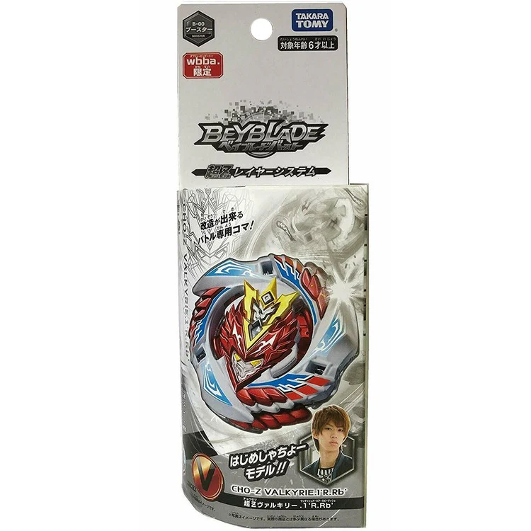Cho-Z Valkyrie 1'Reach Reboot'