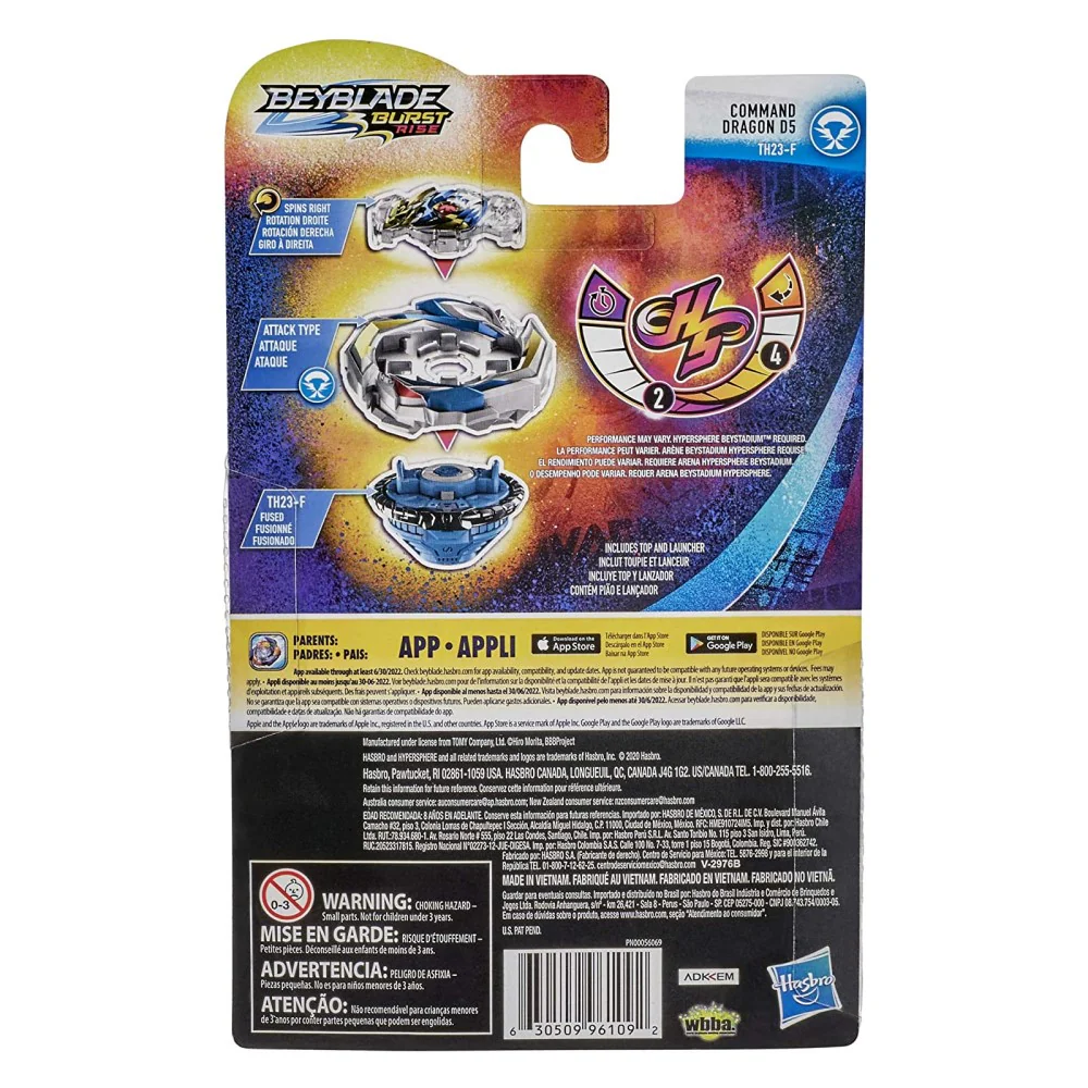 Command Dragon D5 Ignition-H - Image 2
