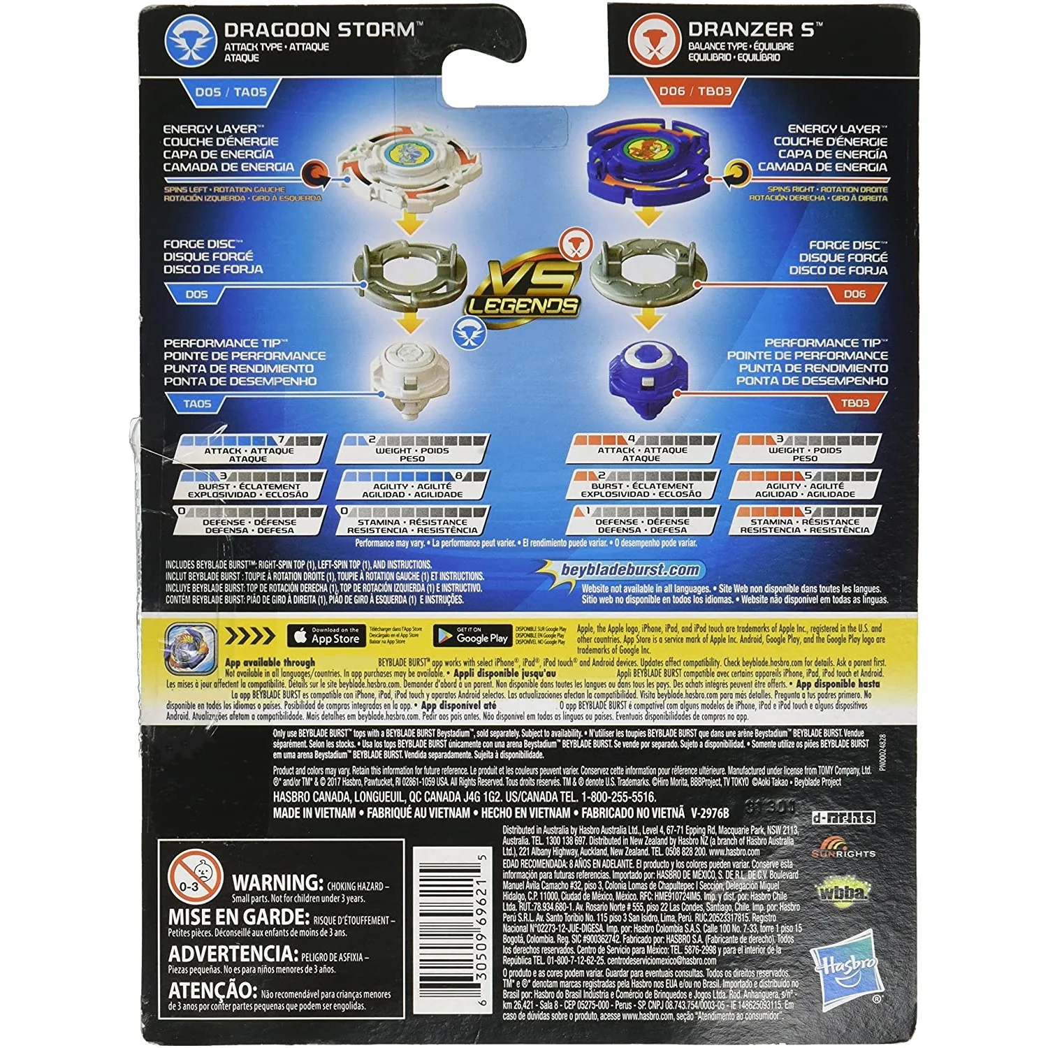 Dragoon Storm Wing Xtreme et Dranzer Spiral Spread Unite - Image 2