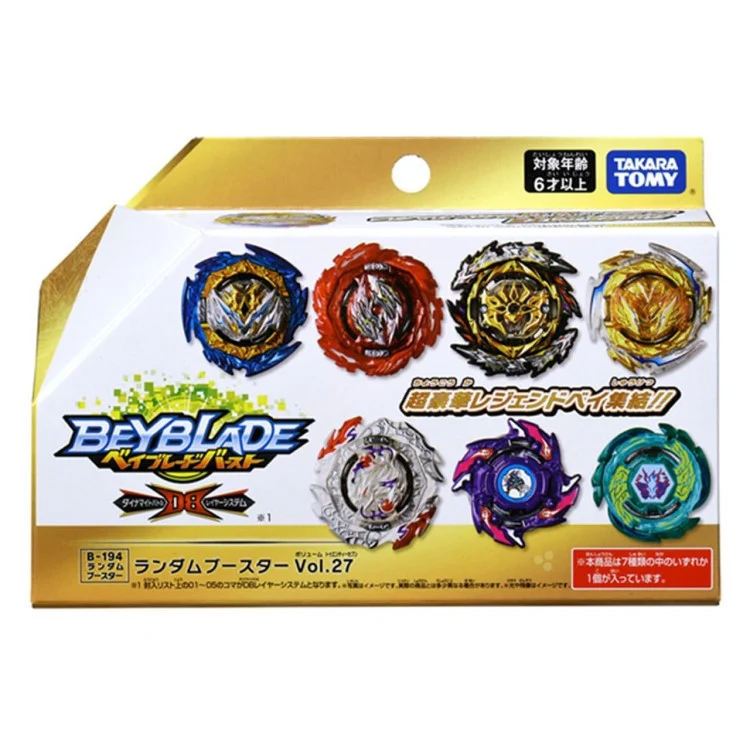 Dragoon V2 Tapered Zone' - Image 2