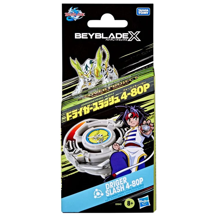 Driger Slash 4-80P | Version Hasbro