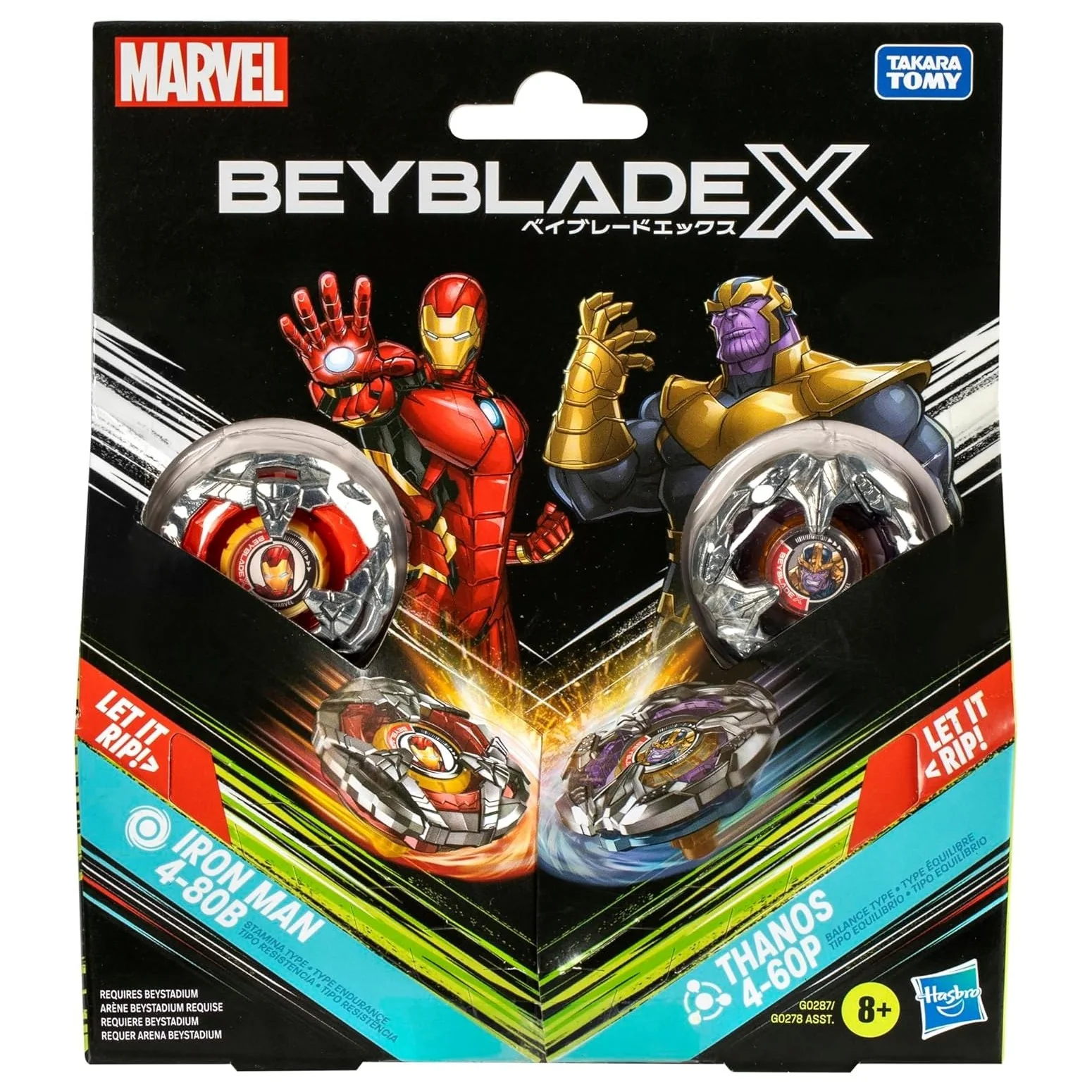 Iron Man vs Thanos | Marvel Collab