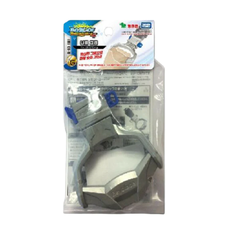 Knuckle Grip | B-83 - Image 3