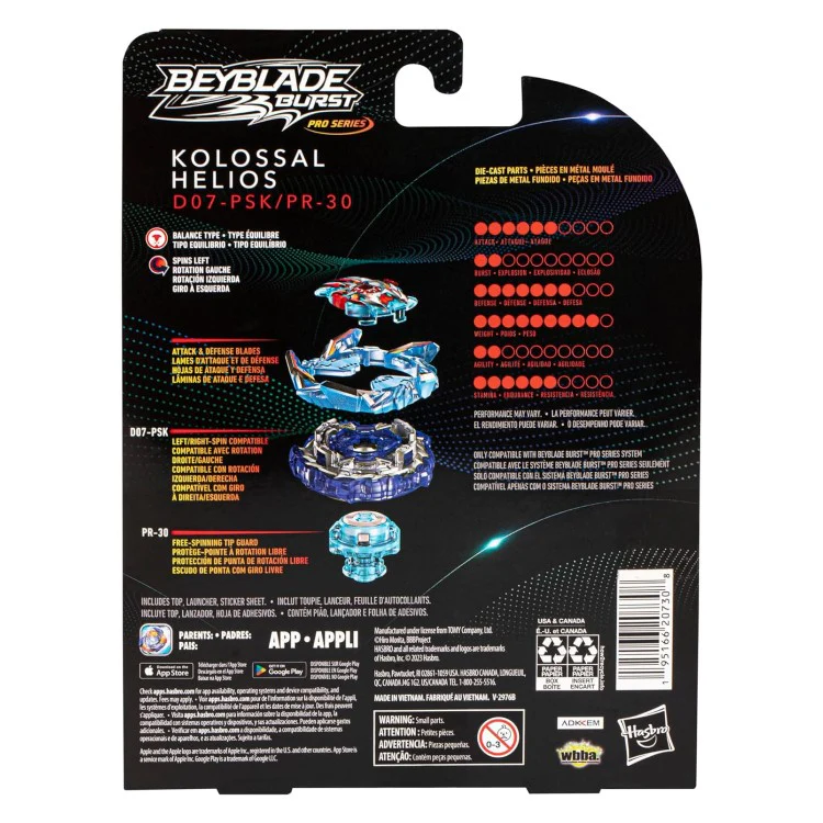 Kolossal Helios Zone 1B - Image 3
