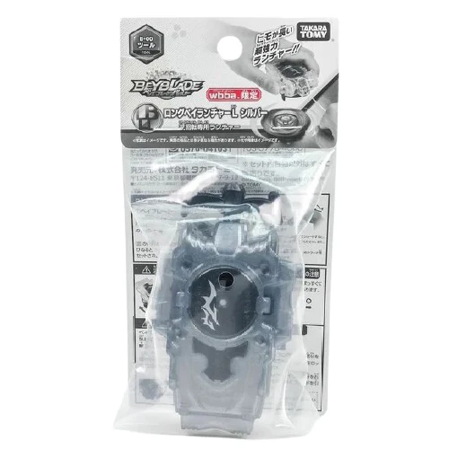 Lanceur Beyblade Burst Argent Wbba Edition Limité