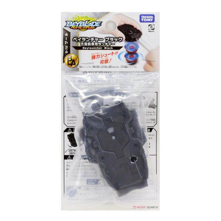 Lanceur Beyblade Burst Evolution Noir Takara Tomy