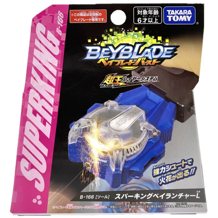 Lanceur à étincelles Beyblade Burst Superking Bleu | Rotation gauche