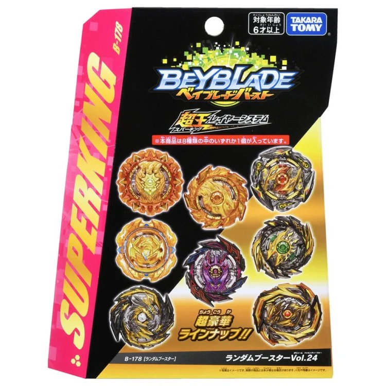 Revive Phoenix 4 Metal Defense - Image 2
