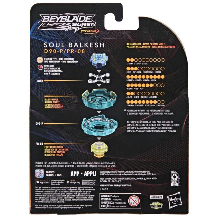 Soul Balkesh Paradox-P Eternal Ten - Image 2
