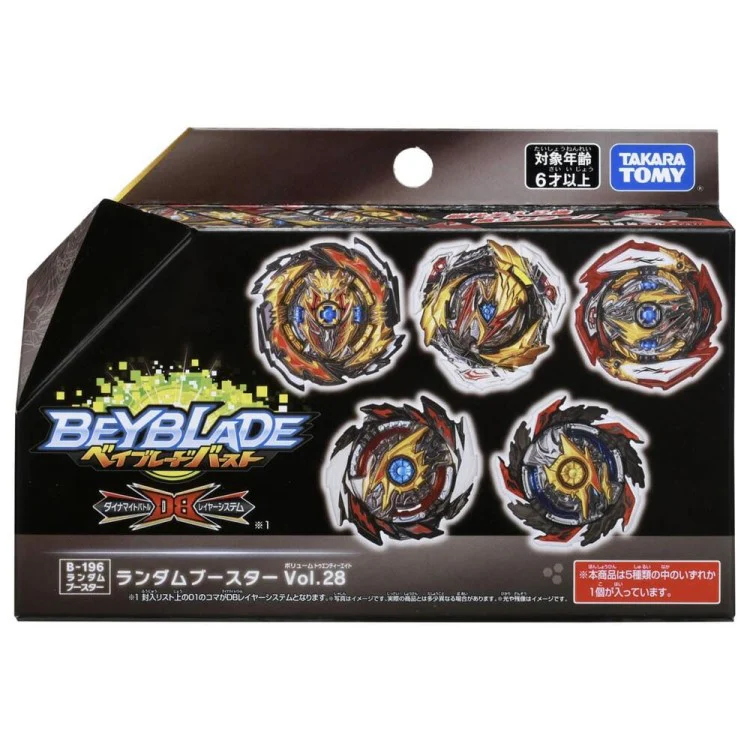 Super Hyperion Giga Metal Dimension 4A - Image 2