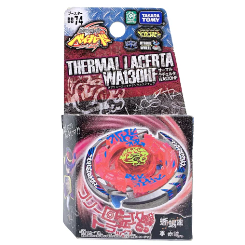 Thermal Lacerta WA130HF