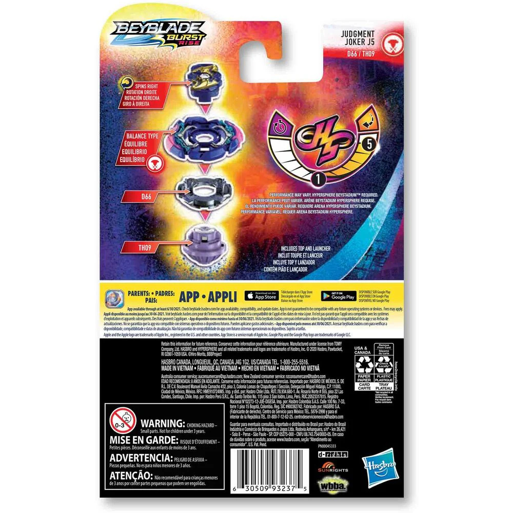 Judgment Joker J5 00 Trick-H - Image 2